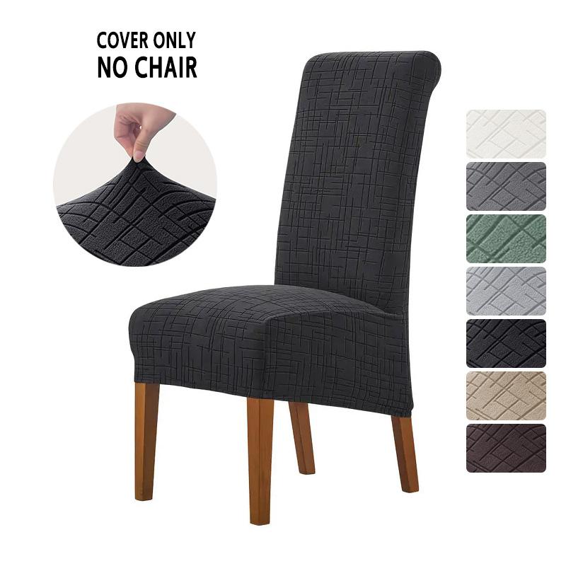 1/2/4/6pcs Nordic XL Dining Chair Covers High Back Stretch Chair Slipcovers Jacquard Chair Seat Cover for Wedding Banquet Party