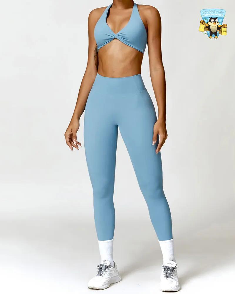 Women’s Seamless Yoga Set – 2PCS Gym Outfit