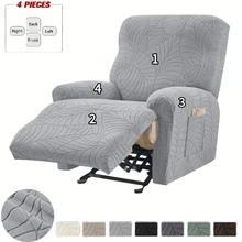 4pcs/set Nordic Recliner Sofa Cover 1seater Jacquard Anti-slip Armchair Slipcover Relax Home Single Couch Covers for Living Room