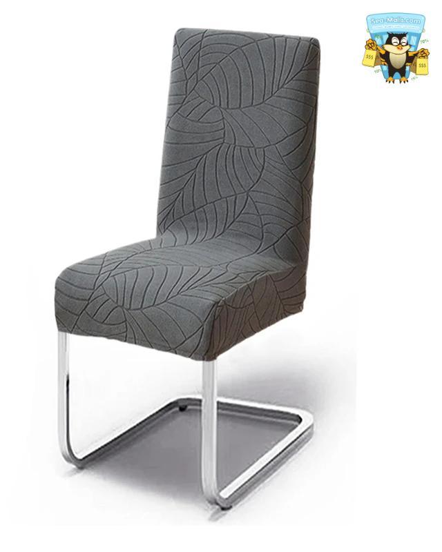 Leaf Jacquard Spandex Chair Cover Dining Room Slipcover