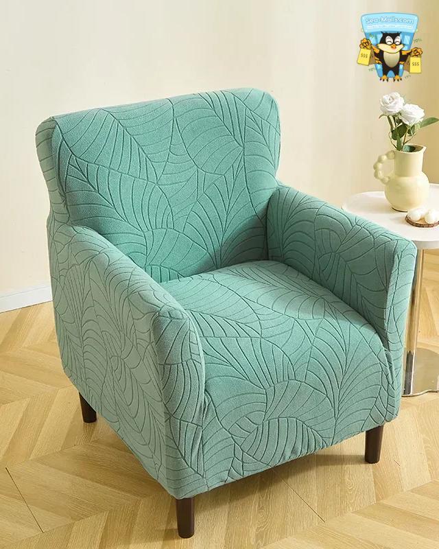 Leaves Jacquard Club Chair Cover Stretch Armchair Slipcover