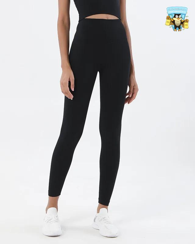 Women’s High-Waist Nylon Breathable Seamless Yoga Pants
