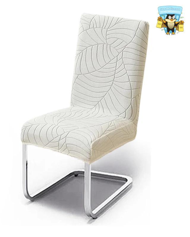 Leaf Jacquard Spandex Chair Cover Dining Room Slipcover