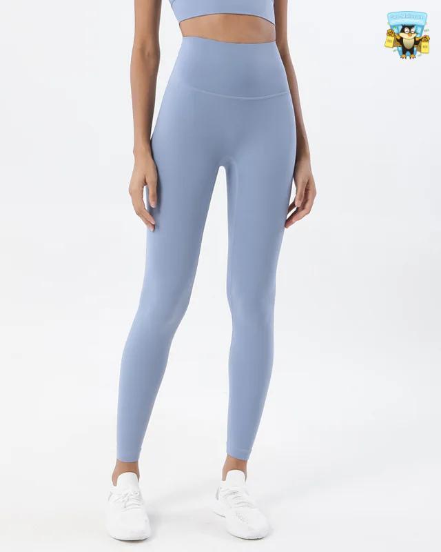Women’s High-Waist Nylon Breathable Seamless Yoga Pants