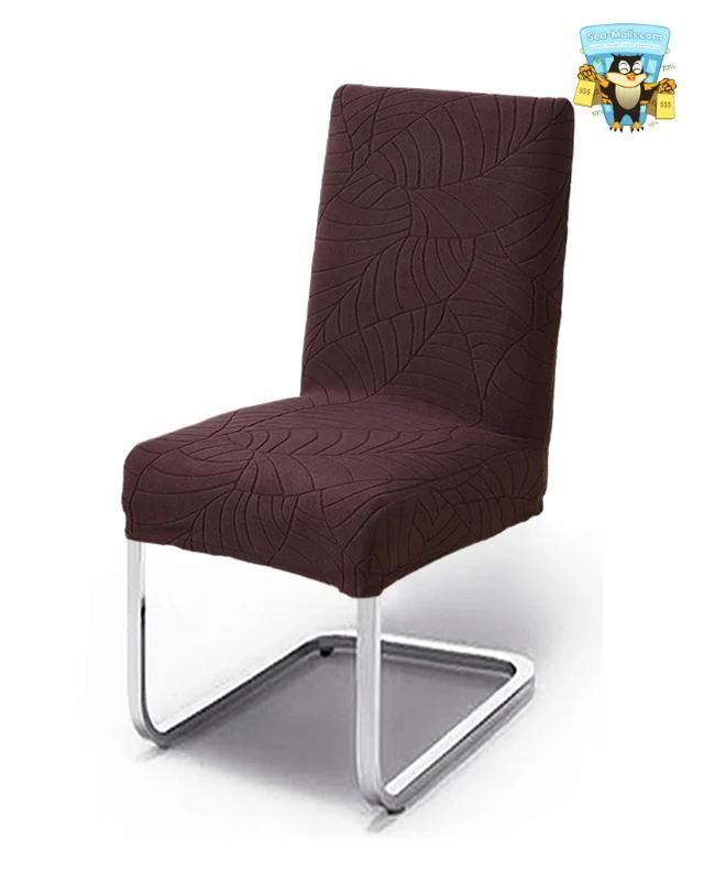 Leaf Jacquard Spandex Chair Cover Dining Room Slipcover