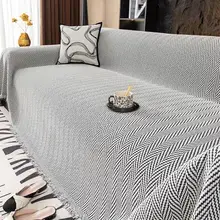 Nordic Chenille Sofa Towel Cover All Season Universal Sofa Throw Blankets Non Slip Pets Kids Anti-dirty Recliner Armchair Covers