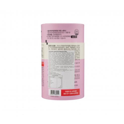 Lacto-Fit Upgraded Probiotics Slim 2g x 60packs