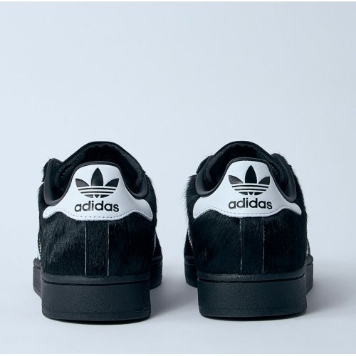 adidas Superstar II Sneakers