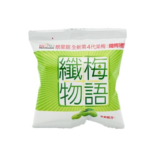 Bsc Silm Plum Story 10PCS