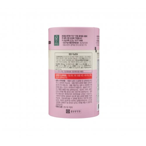 Lacto-Fit Upgraded Probiotics Slim 2g x 60packs