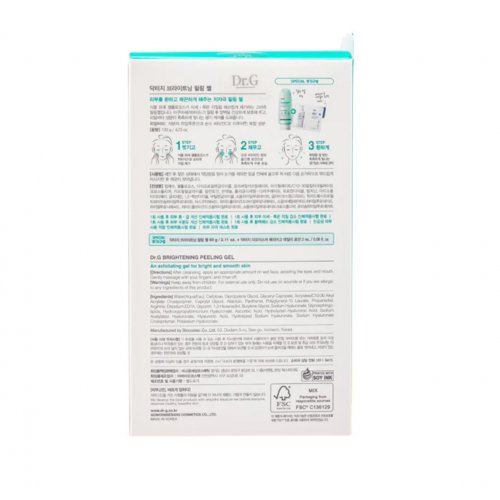 Dr.G Brightening Peeling Set 3PCS