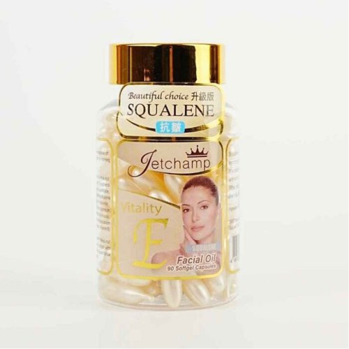 Jetchamp Squalene Facial Oil 