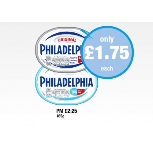 Philadelphia, Light  165g