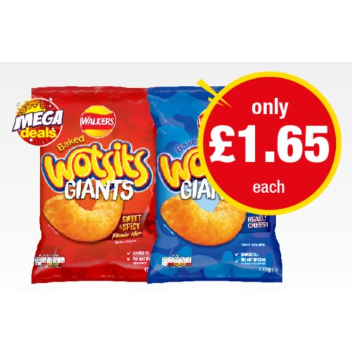 Wotsits Giants Really Cheesy, Sweet & Spicy