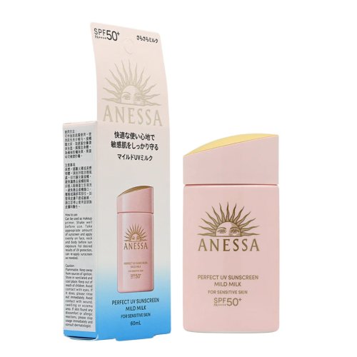 Anessa Perfect UV Sunscreen Mild Milk (60ml)