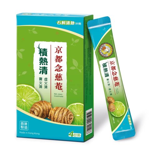 Nin Jiom Coolmate Caulis Dendrobii 4X6G