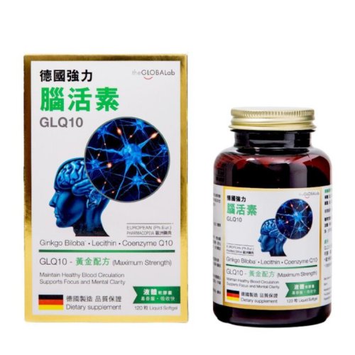 GLOBALAB Brain Biopsy GLQ10