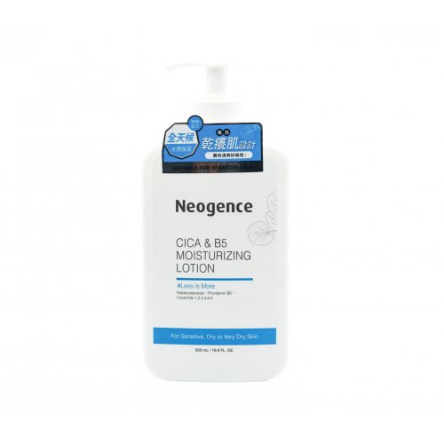Neogence Cica &B5 Moisturizing Lotion 500ml