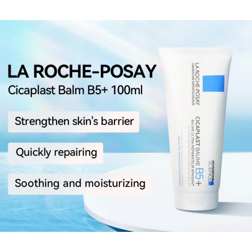 La Roche-Posay Cicaplast Balm B5+ 100ml
