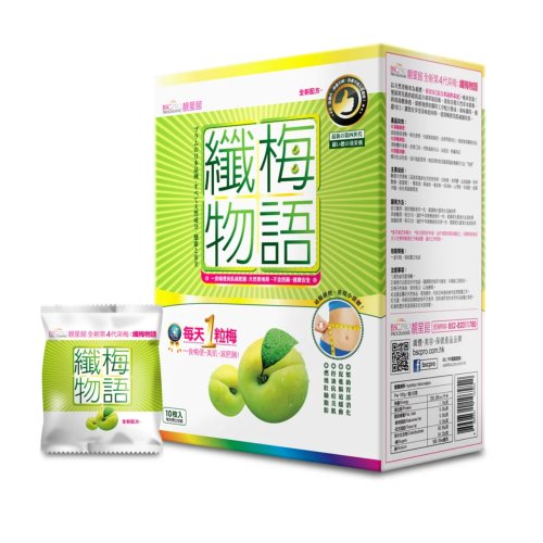 Bsc Silm Plum Story 10PCS