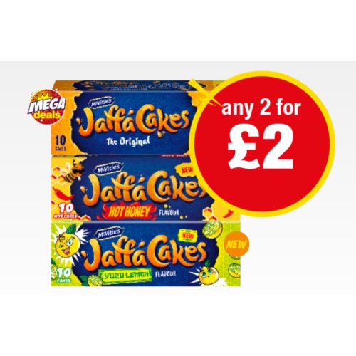 Jaffa Cakes (110g, varieties as stocked)