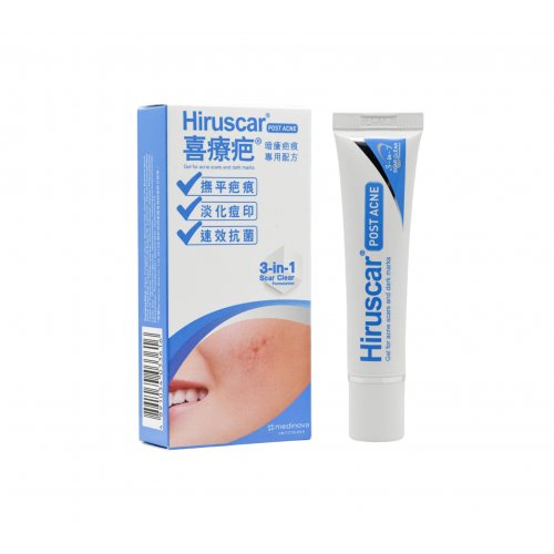 Hiruscar Hiruscar Post Acne 3-In-1 Formulation 10G