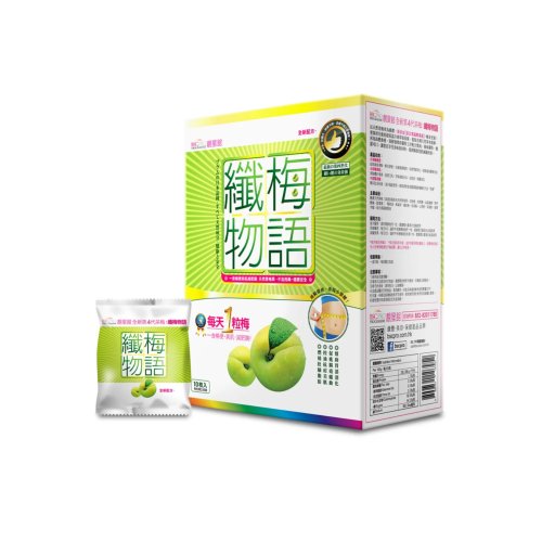 Bsc Silm Plum Story 10PCS